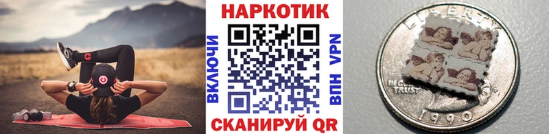 Наркошоп купить ГЕРОИН Меф мяу мяу Псилоцибиновые грибы Гашиш APVP Кокаин Новоуральск