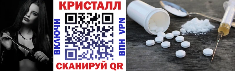 Купить где  Новоуральск  Амфетамин 98% 