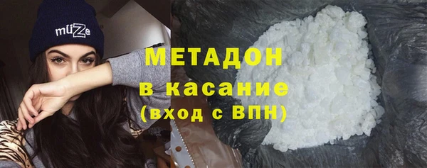 Альфа ПВП Лабытнанги