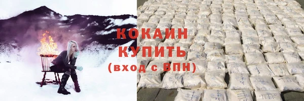 мдма Лиски
