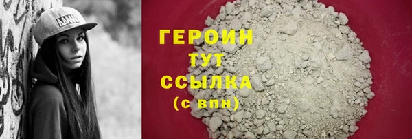крисы Лагань