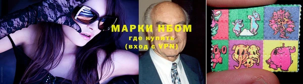 крисы Лагань