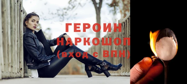 стафф Ладушкин