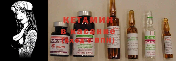 стафф Ладушкин