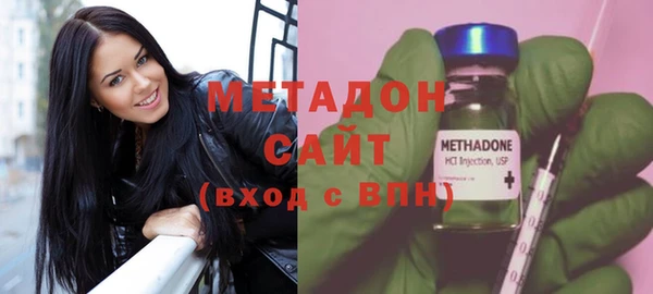 крисы Лагань