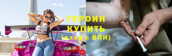 крисы Лагань