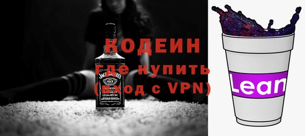 Альфа ПВП Лабытнанги