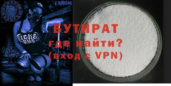 крисы Лагань