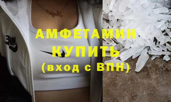 стафф Ладушкин
