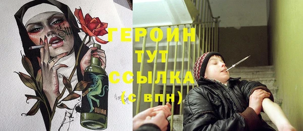 крисы Лагань