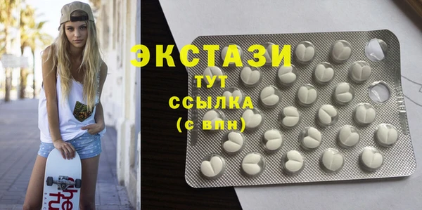 стафф Ладушкин