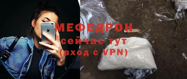 Альфа ПВП Лабытнанги