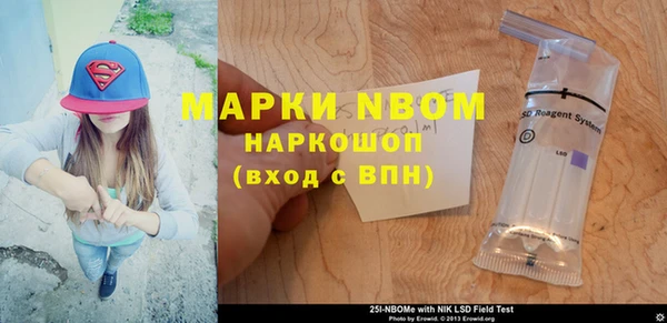 Альфа ПВП Лабытнанги