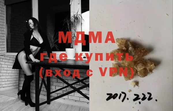 крисы Лагань