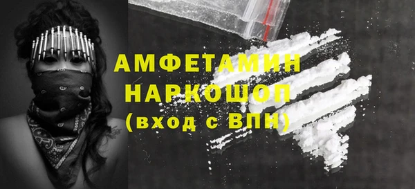 стафф Ладушкин