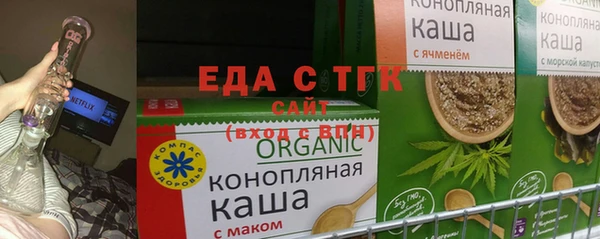 гидра Лихославль