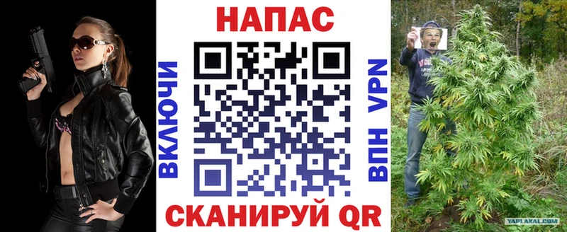 Бошки Шишки марихуана  Купить где  Новоуральск 